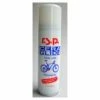 RSP Lubrifiant Céramique Cera Glide 200 Ml -Entretien Réparation Route Soldes unnamed file 5424